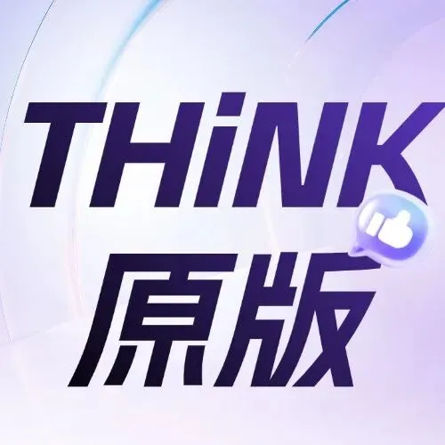 广州家长必看:2027中考英语改革,小学家庭如何为孩子抢占初中先机?-第14张图片-四季读书网 广州家长必看:2027中考英语改革,小学家庭如何为孩子抢占初中先机?-第14张图片-四季读书网