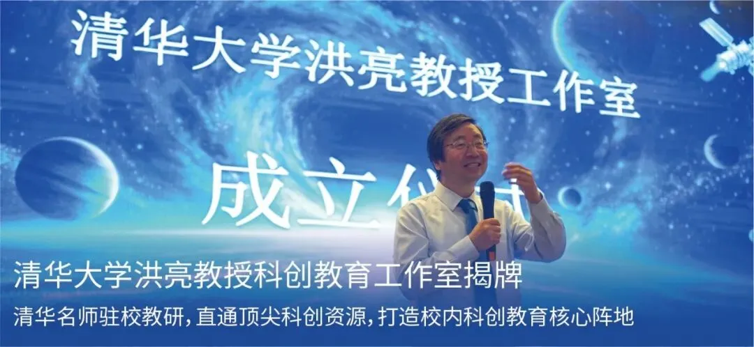 5月24日初三家长中考志愿面对面咨询报名开启-第4张图片-四季读书网 5月24日初三家长中考志愿面对面咨询报名开启-第4张图片-四季读书网