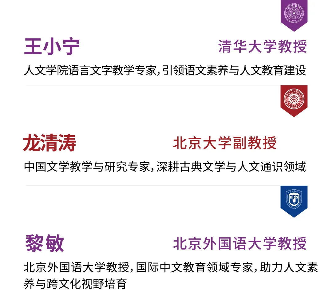 5月24日初三家长中考志愿面对面咨询报名开启-第20张图片-四季读书网 5月24日初三家长中考志愿面对面咨询报名开启-第20张图片-四季读书网