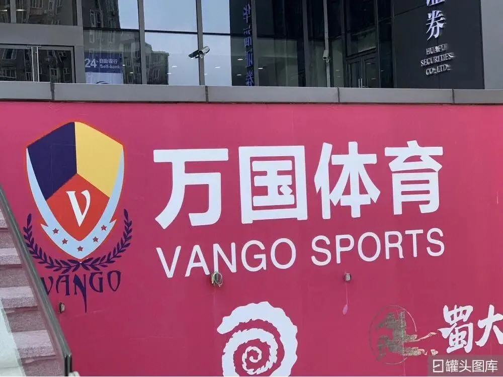 2026初中生冲刺中考跳绳拿高分,怎么挑选适配的跳绳辅导机构-第3张图片-四季读书网 2026初中生冲刺中考跳绳拿高分,怎么挑选适配的跳绳辅导机构-第3张图片-四季读书网