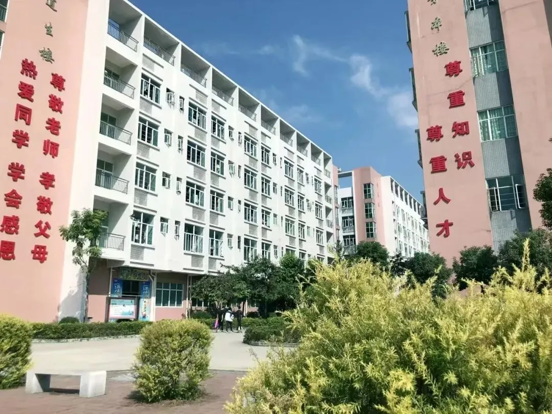 广州中考 350 分以下别慌!【中职自主招生】院校完整名单来了-第35张图片-四季读书网 广州中考 350 分以下别慌!【中职自主招生】院校完整名单来了-第35张图片-四季读书网