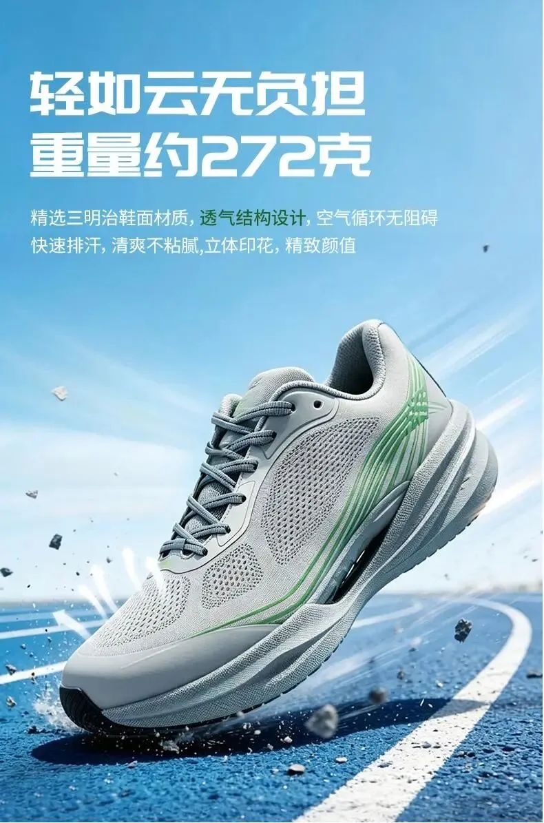 2026初中生冲刺中考跳绳拿高分,怎么挑选适配的跳绳辅导机构-第4张图片-四季读书网 2026初中生冲刺中考跳绳拿高分,怎么挑选适配的跳绳辅导机构-第4张图片-四季读书网