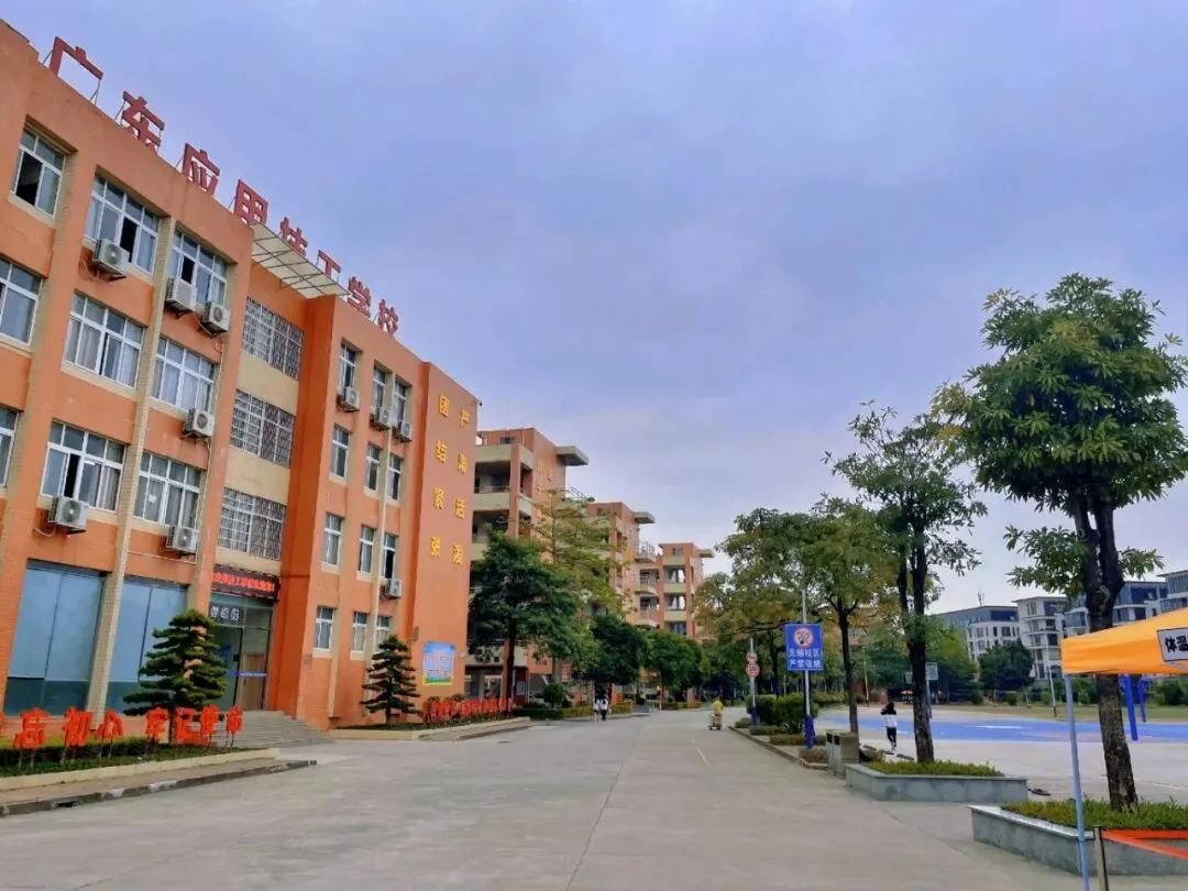 广州中考 350 分以下别慌!【中职自主招生】院校完整名单来了-第72张图片-四季读书网 广州中考 350 分以下别慌!【中职自主招生】院校完整名单来了-第72张图片-四季读书网