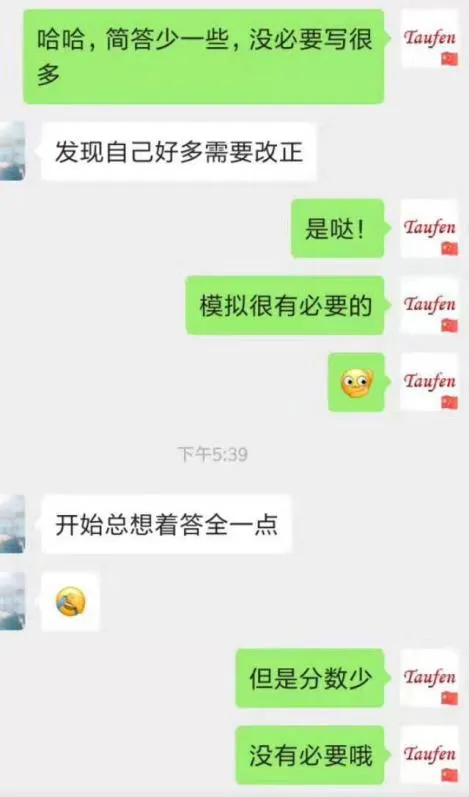 【全真模考】2027华政考研首次模拟考试来啦!-第4张图片-四季读书网 【全真模考】2027华政考研首次模拟考试来啦!-第4张图片-四季读书网