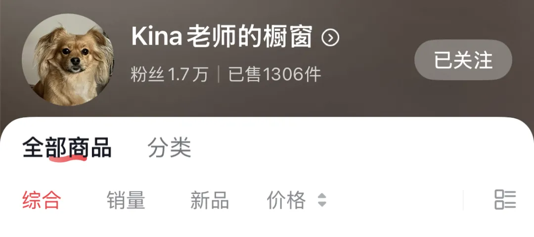 27考研真题单词-第1张图片-四季读书网