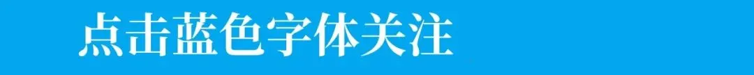 每日一研:考研倒计时121天,2024年考研真题你做了吗?-第1张图片-四季读书网