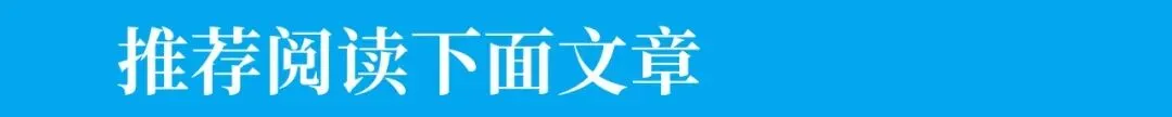 每日一研:考研倒计时121天,2024年考研真题你做了吗?-第2张图片-四季读书网