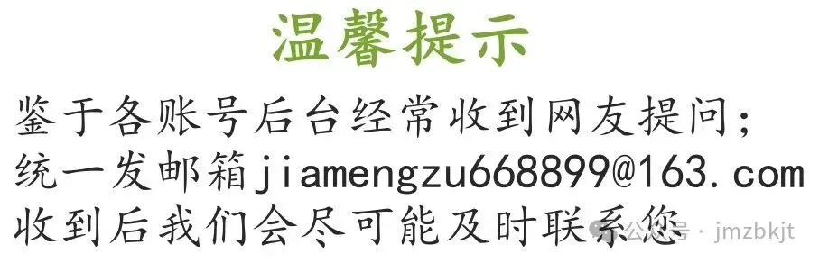 每日一研:考研倒计时121天,2024年考研真题你做了吗?-第3张图片-四季读书网