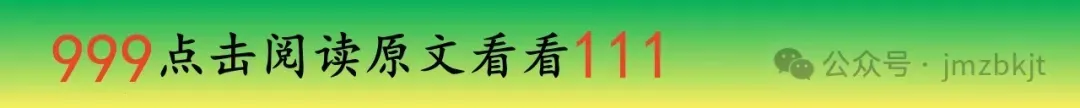 每日一研:考研倒计时121天,2024年考研真题你做了吗?-第4张图片-四季读书网