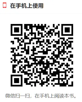 圣才考研2027年考研历史学统考《313历史学基础》全套资料【历年+题库】中国古代史+中国近现代史+世界古代中世纪史+世界近现代史-第1张图片-四季读书网 圣才考研2027年考研历史学统考《313历史学基础》全套资料【历年+题库】中国古代史+中国近现代史+世界古代中世纪史+世界近现代史-第1张图片-四季读书网