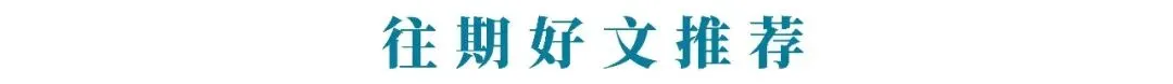 【真题拆解】2026年西北卷那道“地层结构与地下径流的关系”的题-第10张图片-四季读书网
