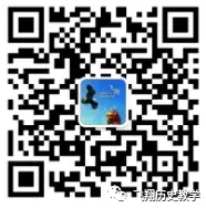 【真题】2026年高考历史全国卷-第8张图片-四季读书网
