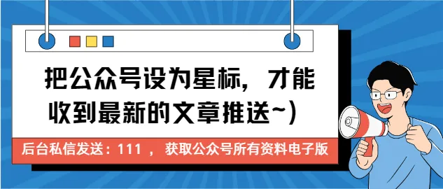 2026年全国各省物理高考真题(精品解析)-第1张图片-四季读书网