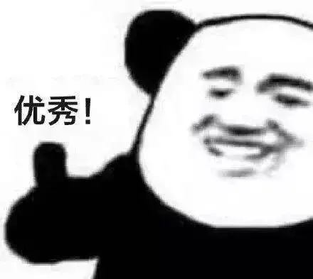 2027年湖南单招全网最全真题资料!免费限领100份,“挑战全网最全”-第1张图片-四季读书网 2027年湖南单招全网最全真题资料!免费限领100份,“挑战全网最全”-第1张图片-四季读书网