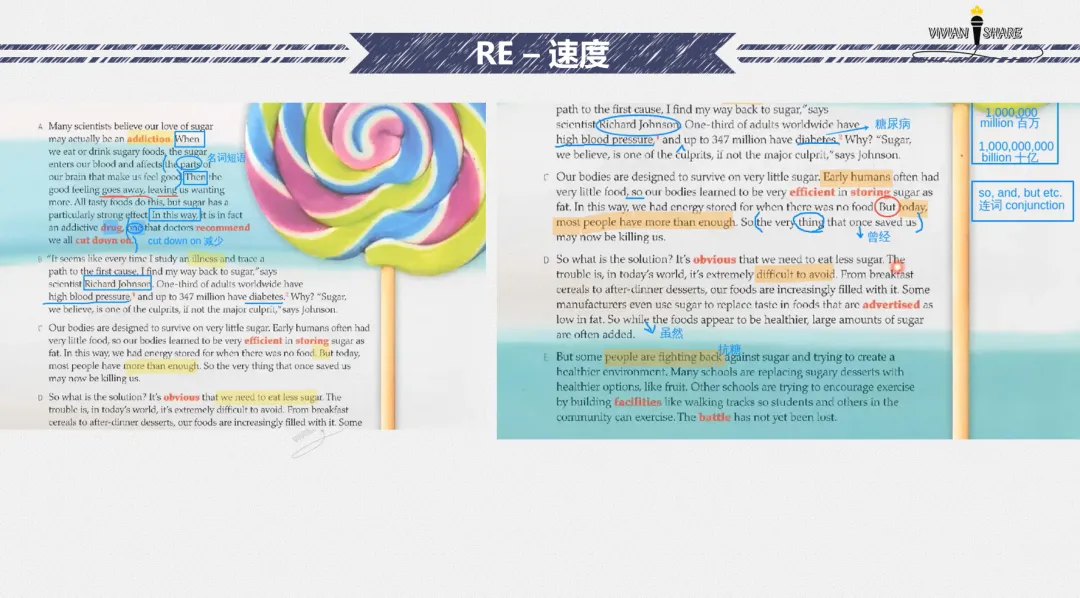 中考英文卷如何拿下高分?一篇文章讲清楚-第23张图片-四季读书网 中考英文卷如何拿下高分?一篇文章讲清楚-第23张图片-四季读书网