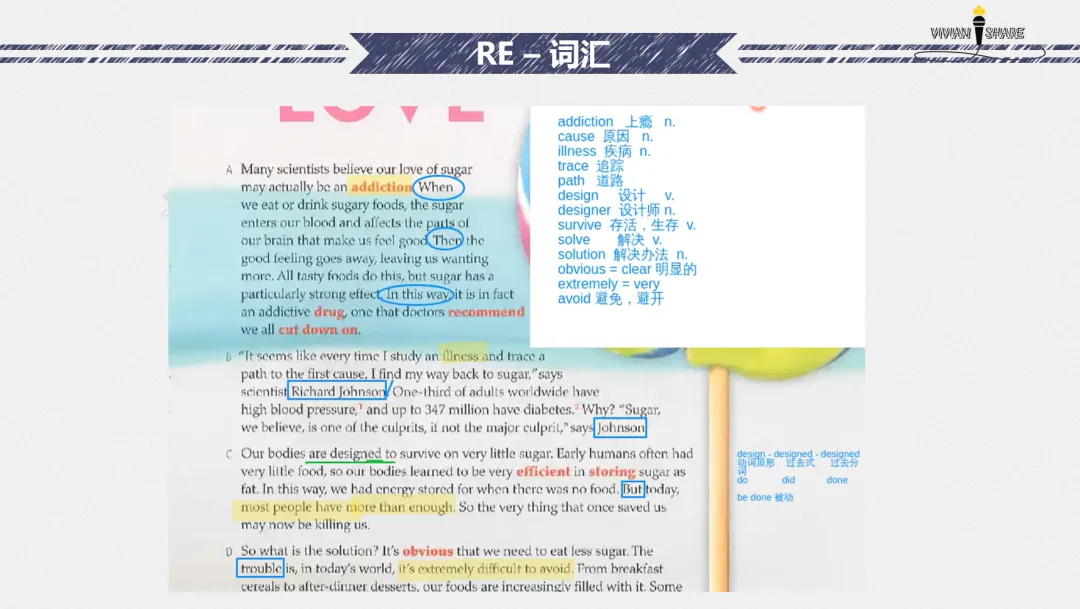 中考英文卷如何拿下高分?一篇文章讲清楚-第24张图片-四季读书网 中考英文卷如何拿下高分?一篇文章讲清楚-第24张图片-四季读书网