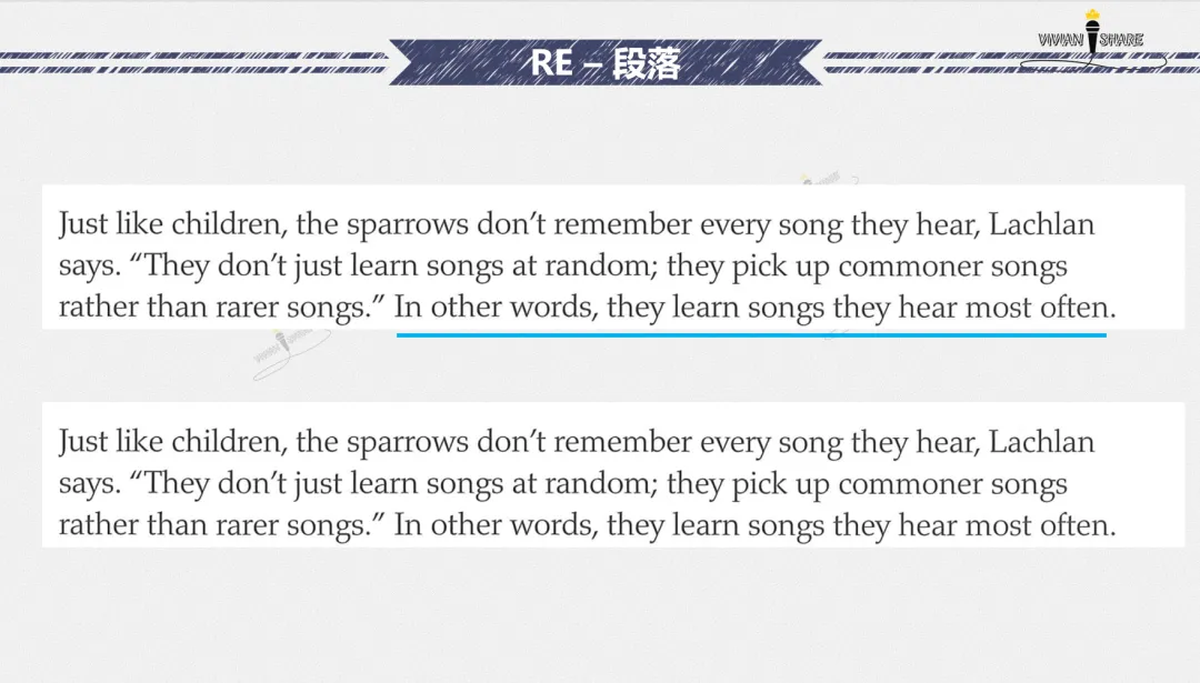 中考英文卷如何拿下高分?一篇文章讲清楚-第27张图片-四季读书网 中考英文卷如何拿下高分?一篇文章讲清楚-第27张图片-四季读书网