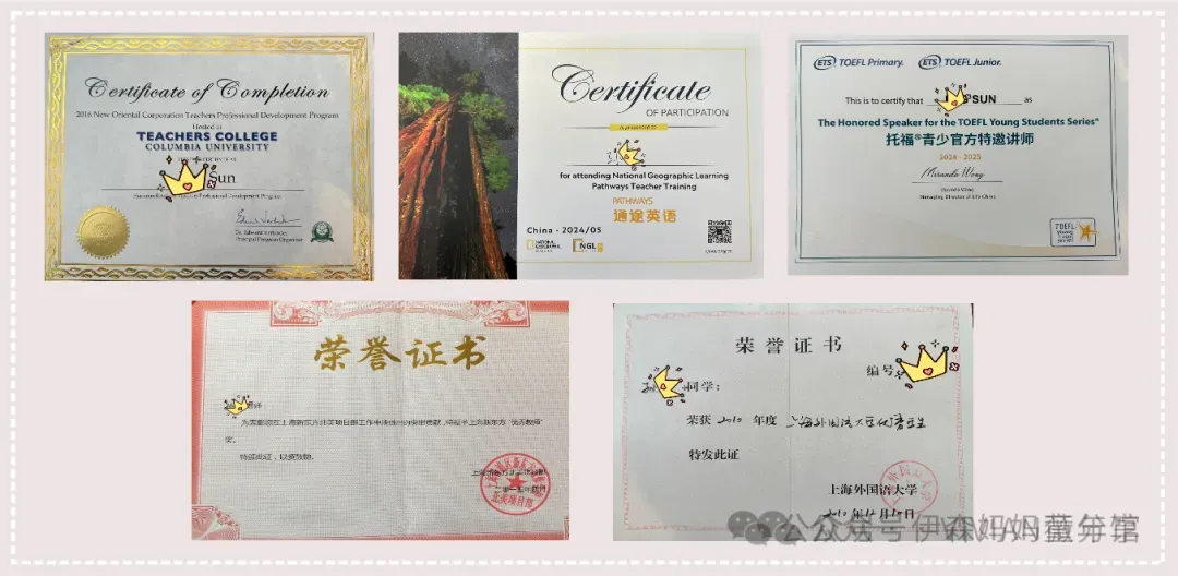 中考英文卷如何拿下高分?一篇文章讲清楚-第31张图片-四季读书网 中考英文卷如何拿下高分?一篇文章讲清楚-第31张图片-四季读书网