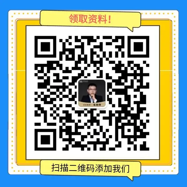 一个月,中考语文134分!!!-第18张图片-四季读书网
