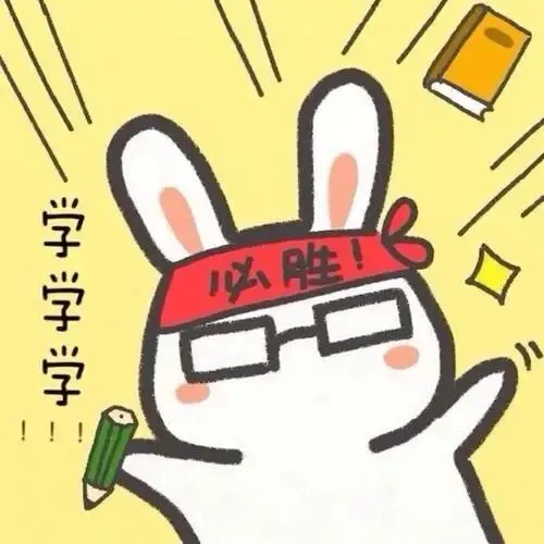 免费领!2024广东学考语文真题+答案提前练→-第2张图片-四季读书网 免费领!2024广东学考语文真题+答案提前练→-第2张图片-四季读书网
