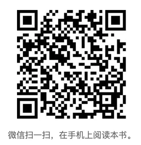 同等学力申硕法学视频网课考点精讲、真题、模拟考试-第3张图片-四季读书网