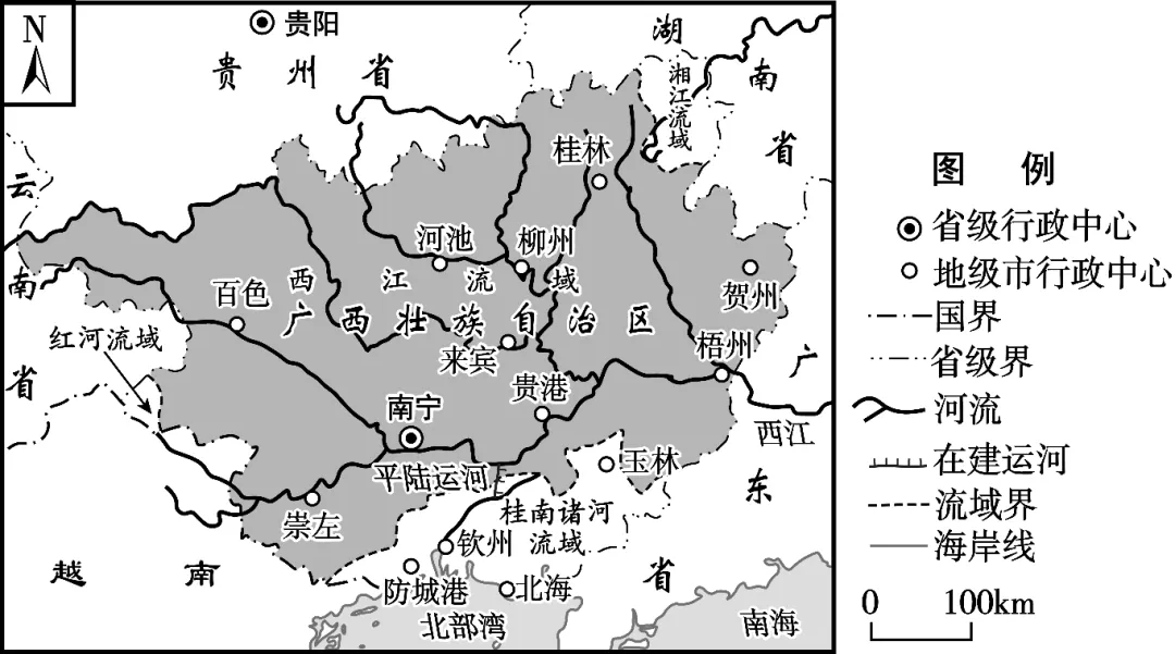 2026年河北高考地理真题完全解读-第83张图片-四季读书网 2026年河北高考地理真题完全解读-第83张图片-四季读书网