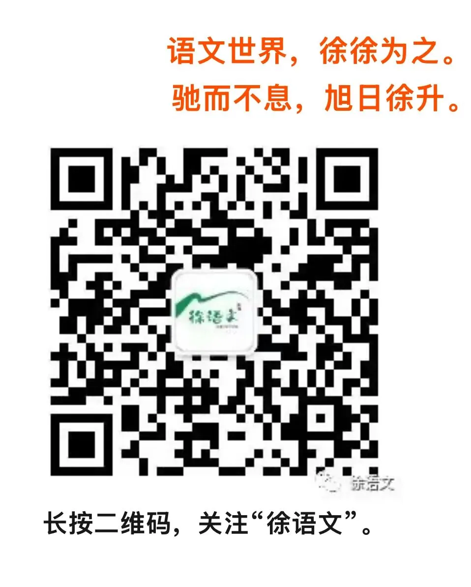 《红楼梦》相关历年高考语文真题-第27张图片-四季读书网