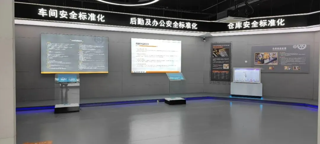 福州安全生产教育考试基地:用模拟体验把安全知识变成肌肉记忆-第8张图片-四季读书网 福州安全生产教育考试基地:用模拟体验把安全知识变成肌肉记忆-第8张图片-四季读书网