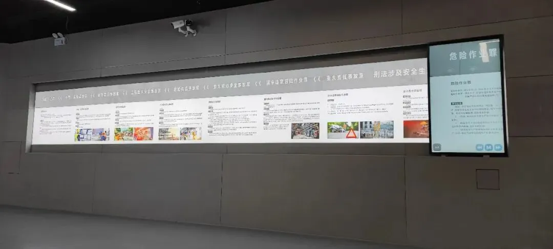 福州安全生产教育考试基地:用模拟体验把安全知识变成肌肉记忆-第11张图片-四季读书网 福州安全生产教育考试基地:用模拟体验把安全知识变成肌肉记忆-第11张图片-四季读书网