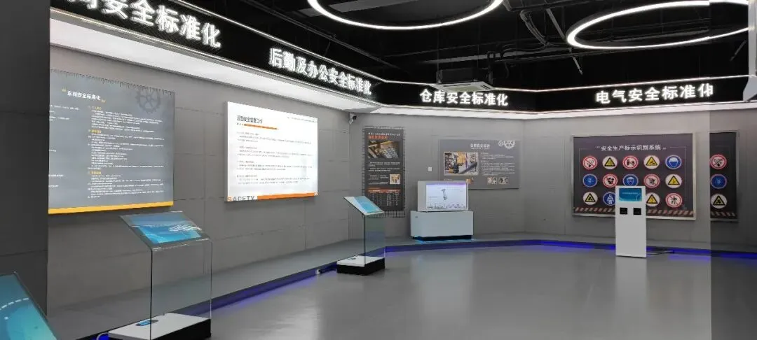 福州安全生产教育考试基地:用模拟体验把安全知识变成肌肉记忆-第13张图片-四季读书网 福州安全生产教育考试基地:用模拟体验把安全知识变成肌肉记忆-第13张图片-四季读书网