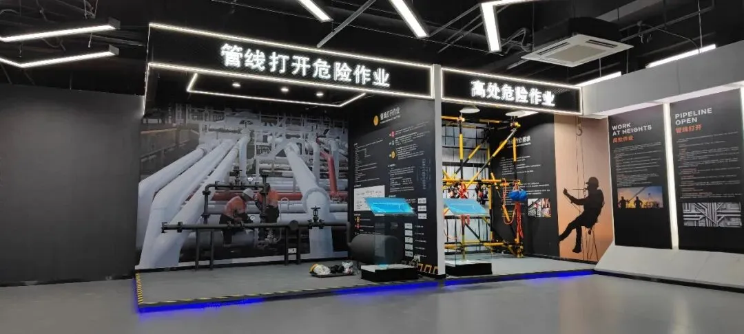 福州安全生产教育考试基地:用模拟体验把安全知识变成肌肉记忆-第45张图片-四季读书网 福州安全生产教育考试基地:用模拟体验把安全知识变成肌肉记忆-第45张图片-四季读书网