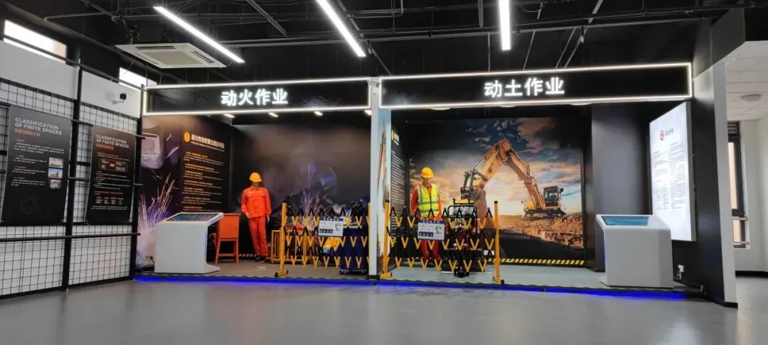 福州安全生产教育考试基地:用模拟体验把安全知识变成肌肉记忆-第47张图片-四季读书网 福州安全生产教育考试基地:用模拟体验把安全知识变成肌肉记忆-第47张图片-四季读书网