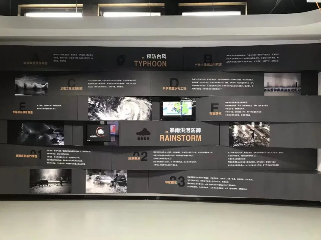 福州安全生产教育考试基地:用模拟体验把安全知识变成肌肉记忆-第49张图片-四季读书网 福州安全生产教育考试基地:用模拟体验把安全知识变成肌肉记忆-第49张图片-四季读书网
