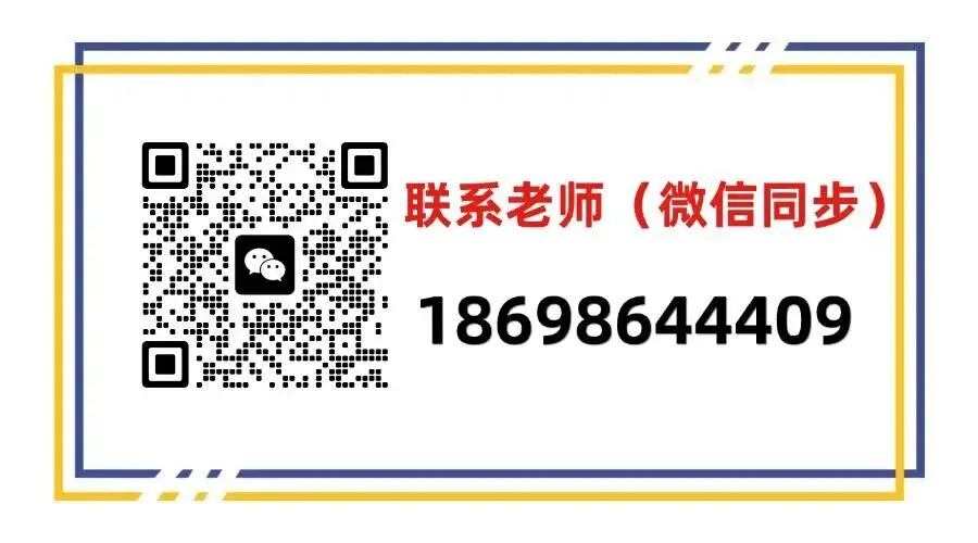 2026年辽宁高考全国Ⅱ卷全科真题-第27张图片-四季读书网
