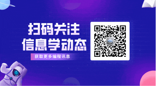 IOI 2026 竞赛真题(Day1+Day2)-第30张图片-四季读书网