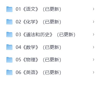 2026年河南省中考试卷真题及答案完整版合集(附历年真题)pdf可下载-第2张图片-四季读书网 2026年河南省中考试卷真题及答案完整版合集(附历年真题)pdf可下载-第2张图片-四季读书网