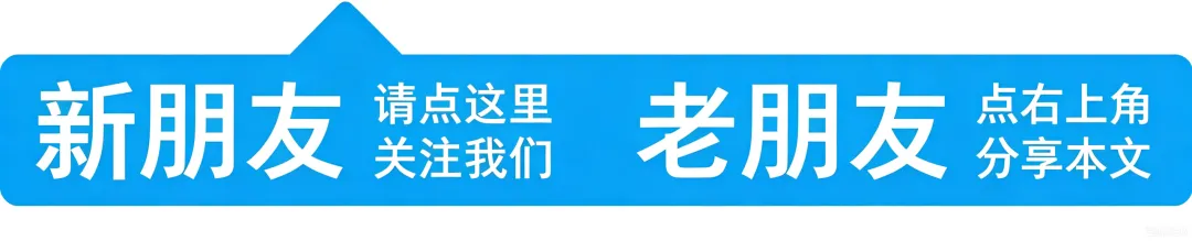 初中七年级开学分班考数学试卷(含答案)-第1张图片-四季读书网