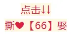 注册会计师《会计》2022-2025年真题卷汇总,考前必刷-第13张图片-四季读书网 注册会计师《会计》2022-2025年真题卷汇总,考前必刷-第13张图片-四季读书网