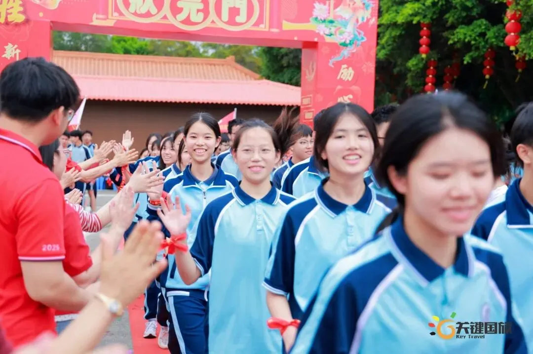 广州大同中学-为梦而战 决胜中考-研学活动 20260402-第14张图片-四季读书网