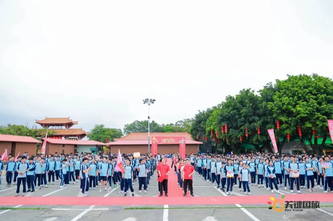 广州大同中学-为梦而战 决胜中考-研学活动 20260402-第16张图片-四季读书网