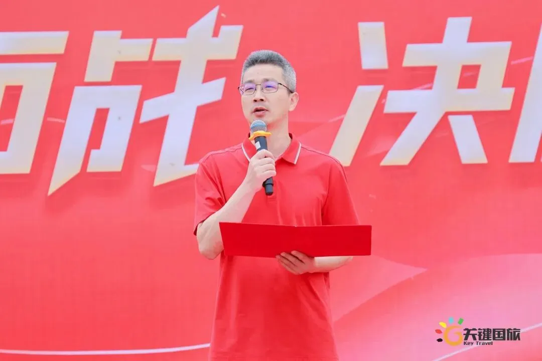 广州大同中学-为梦而战 决胜中考-研学活动 20260402-第22张图片-四季读书网