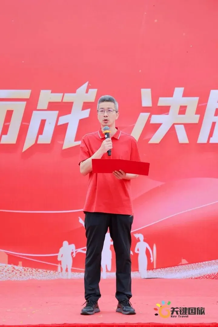 广州大同中学-为梦而战 决胜中考-研学活动 20260402-第23张图片-四季读书网