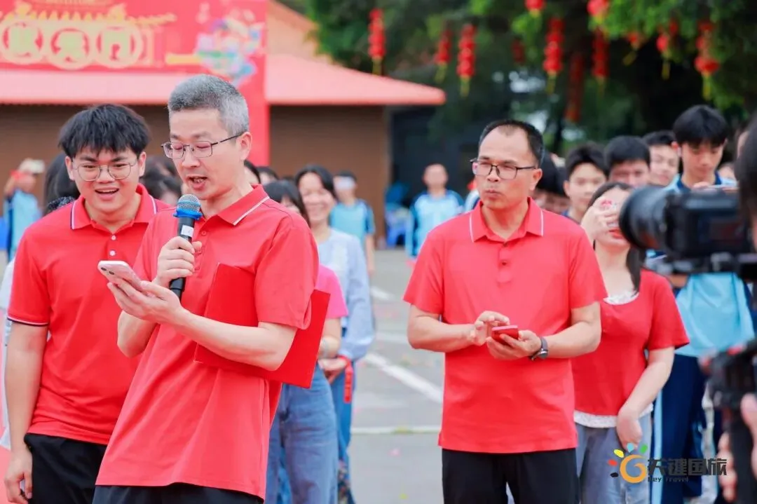 广州大同中学-为梦而战 决胜中考-研学活动 20260402-第41张图片-四季读书网