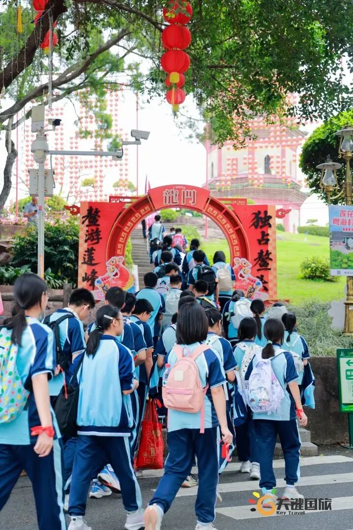广州大同中学-为梦而战 决胜中考-研学活动 20260402-第45张图片-四季读书网
