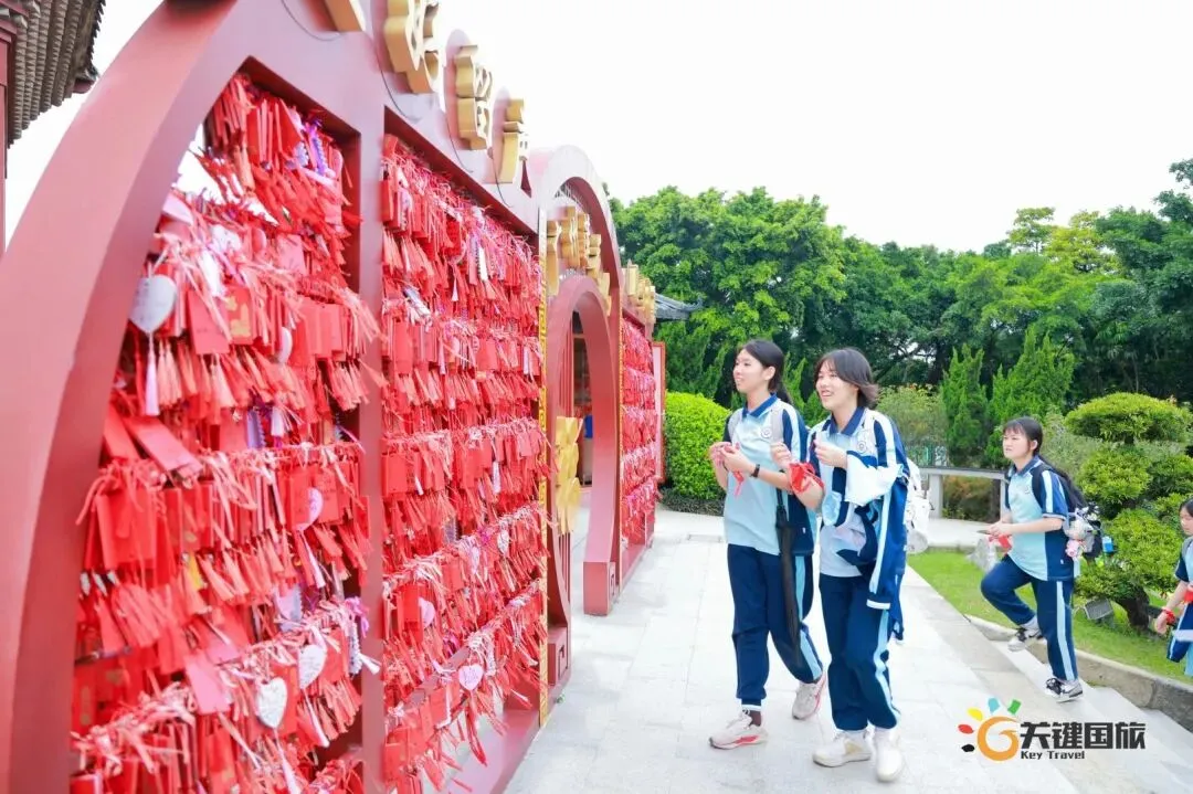 广州大同中学-为梦而战 决胜中考-研学活动 20260402-第48张图片-四季读书网