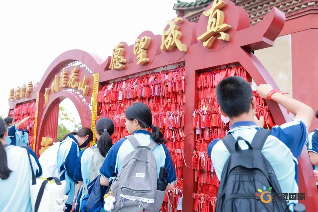 广州大同中学-为梦而战 决胜中考-研学活动 20260402-第49张图片-四季读书网