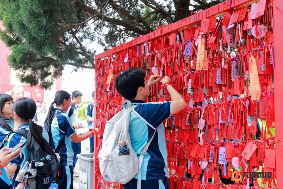 广州大同中学-为梦而战 决胜中考-研学活动 20260402-第50张图片-四季读书网
