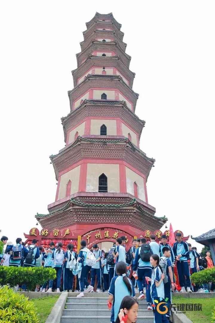 广州大同中学-为梦而战 决胜中考-研学活动 20260402-第51张图片-四季读书网
