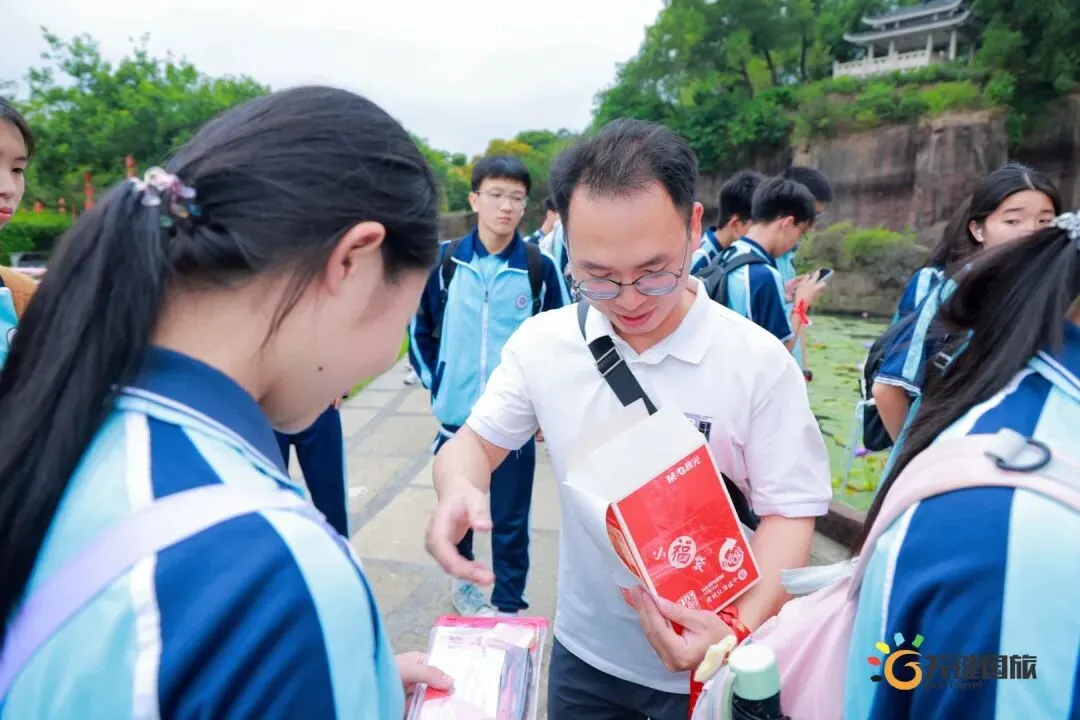 广州大同中学-为梦而战 决胜中考-研学活动 20260402-第64张图片-四季读书网