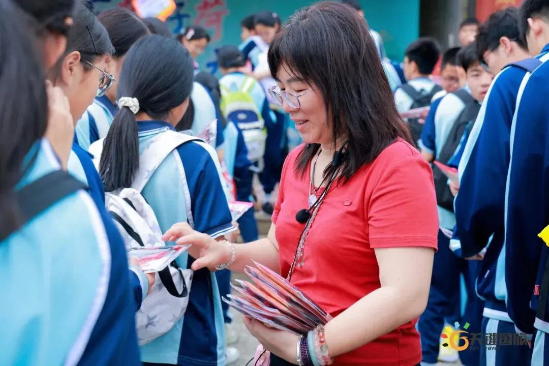 广州大同中学-为梦而战 决胜中考-研学活动 20260402-第65张图片-四季读书网